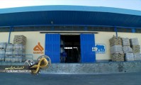 Hampar (3)